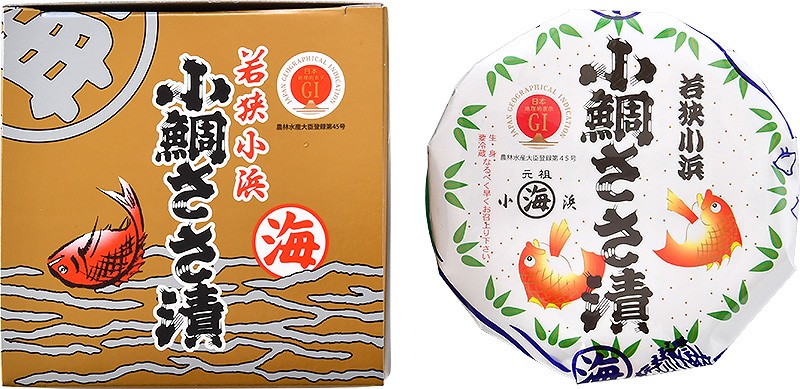 小鯛笹漬け 小鯛の笹漬け 半樽 70g（6枚前後） 若狭 丸海 小鯛 福井県 小浜 ささ漬け :kodai-sasaduke-70-1:ほっきょ庵 -  通販 - Yahoo!ショッピング