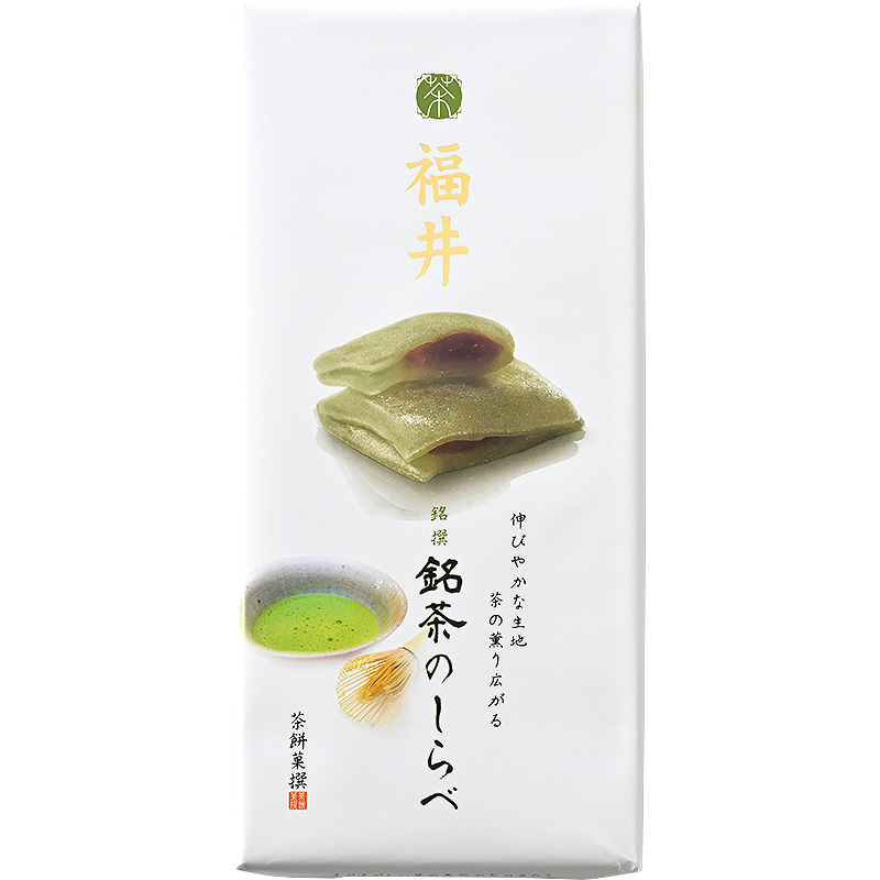 羽二重餅