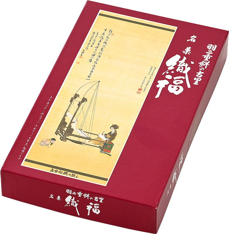 羽二重餅