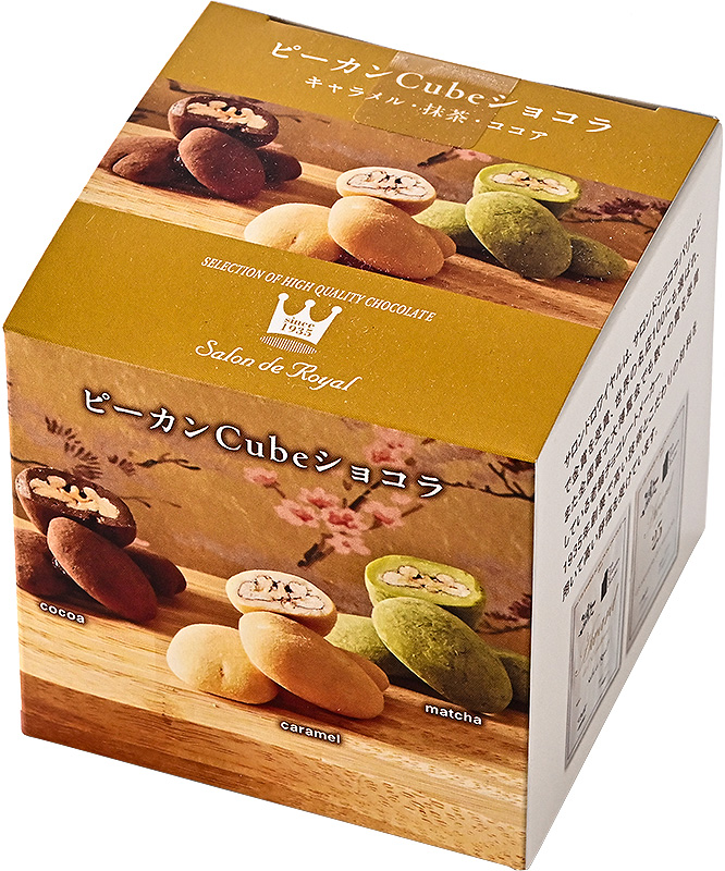 サロンドロワイヤル ピーカンナッツ ピーカンCubeショコラ 1箱 40g（3