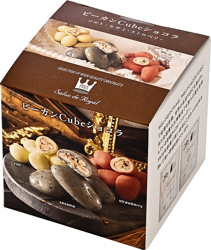 ピュアロイヤル　３種セット　2700g サロンドロワイヤル ピーカンナッツ ピーカンCubeショコラ 1箱 40g（3