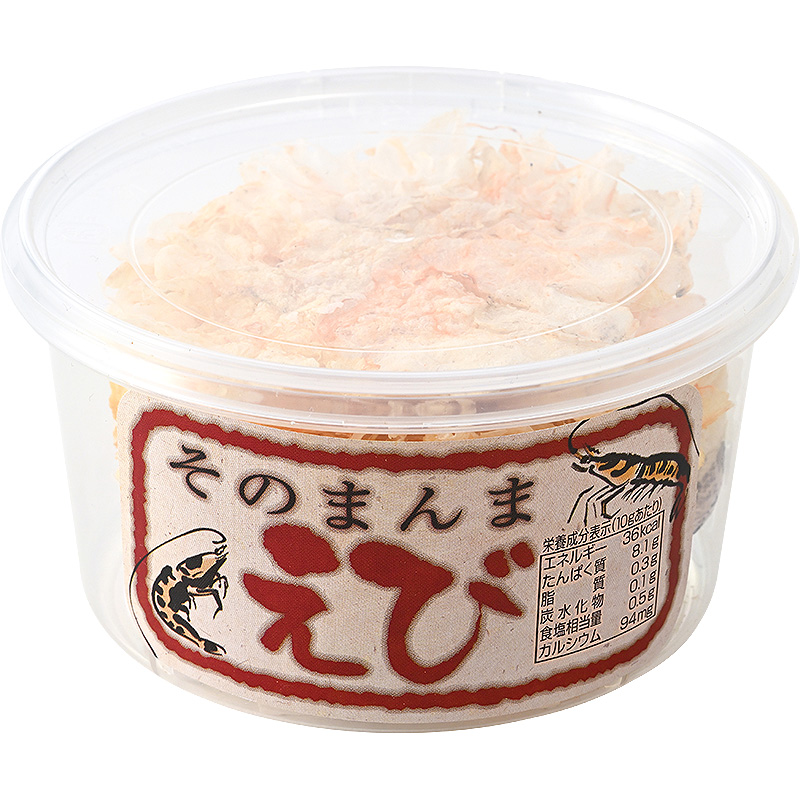 20パックまとめ売り オカベ 無添加食品 そのまんま 貝柱 10g - その他