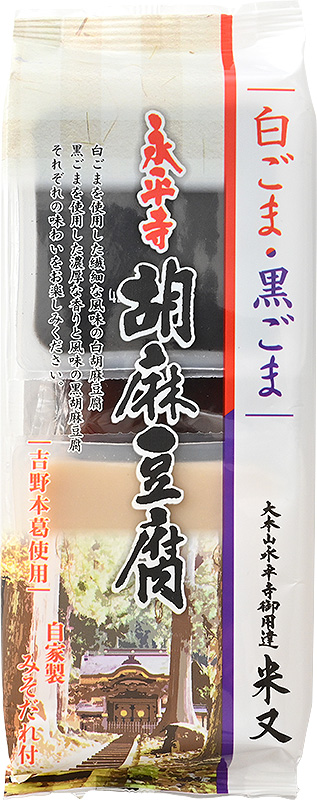 胡麻豆腐