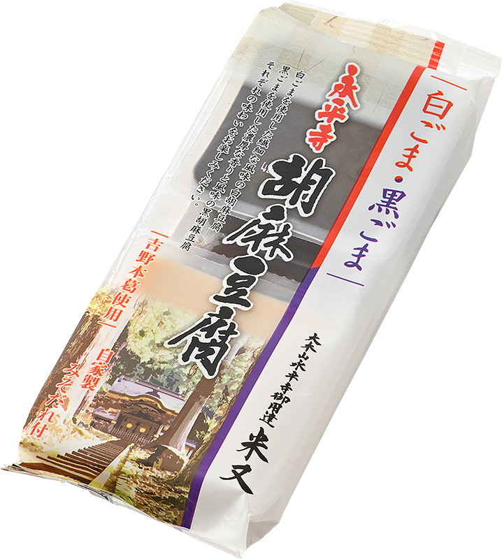 胡麻豆腐