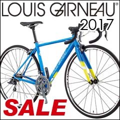 ルイガノセール