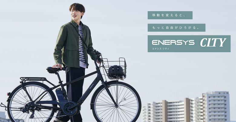 ENERSYS asahi あさひ CITY エナシスシティ BAA-Q 27.5インチ 7段変速 