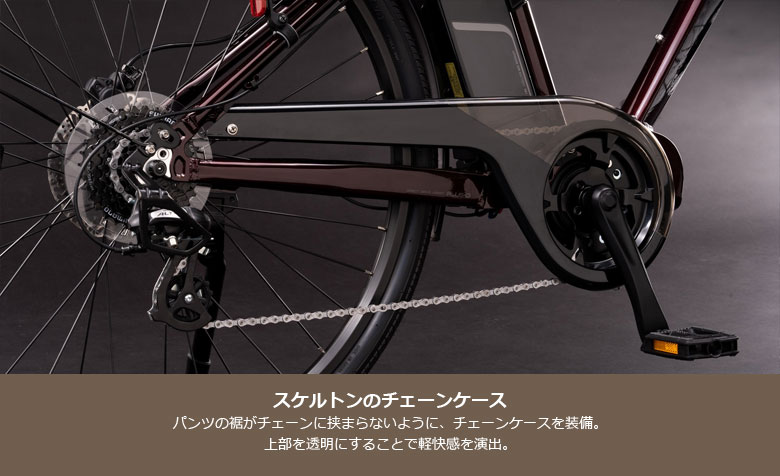 オフィスプレスe　電動自転車　OFFICEPRESDe　あさひ あさひ（自転車） オフィスプレスe-L OFFICE PRESS-e 電動