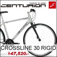 センチュリオン　クロスライン