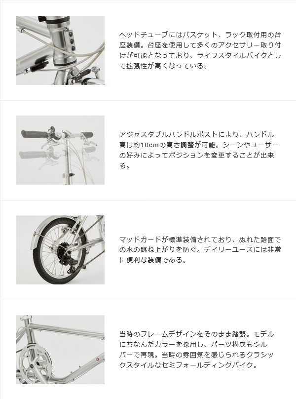 dahon ダホン　d-zero 　福岡　折り畳み自転車　引取り 楽天市場】DAHON ダホン D-Zero ディーゼロ 16インチ 折りたたみ