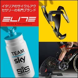 ELITE エリート