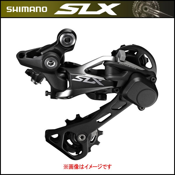 シマノ（SHIMANO） SHIMANO New SLX リアディレイラー シマノ