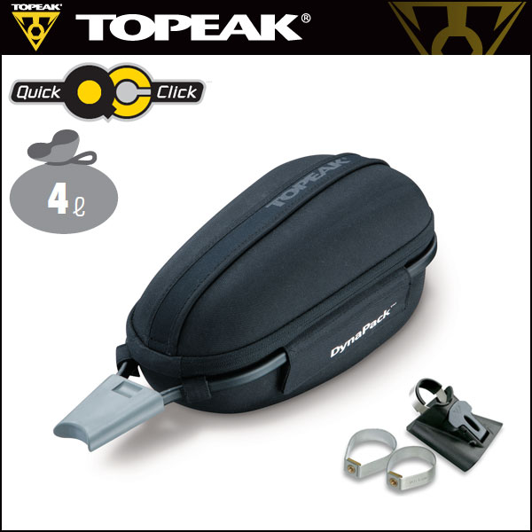 TOPEAK(トピーク) リアバッグ ダイナパック DYNAPACK (BAG18500) :top