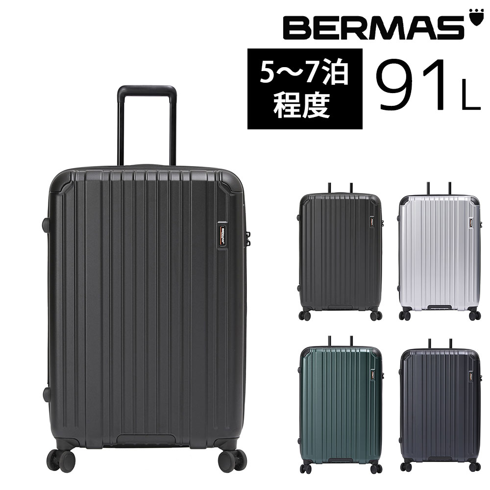 最大P+16% メーカー直送 バーマス BERMAS ハード キャリー スーツケース 91L 大型 5〜7泊程度 ヘリテージ2 ファスナー68C 60532 メンズ レディース｜o-zone｜02