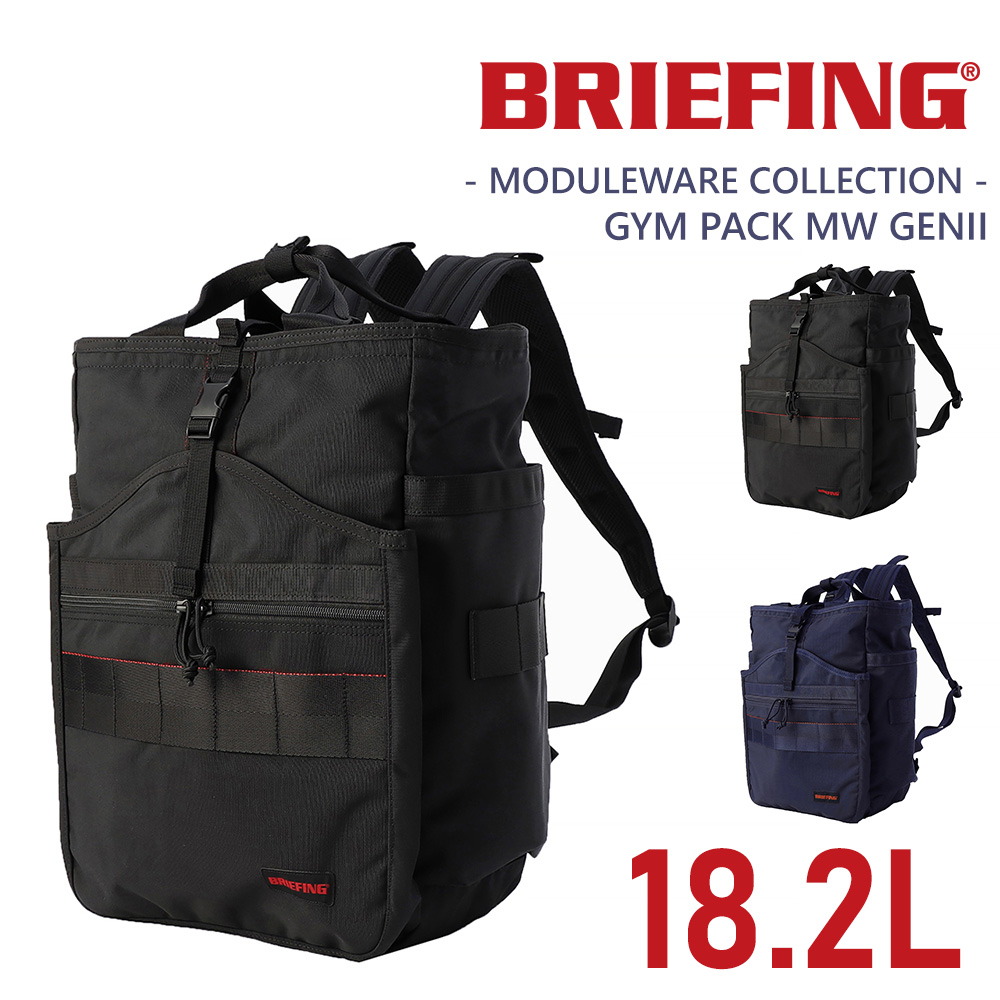 BRIEFING（ブリーフィング） バッグ デイパック リュック トートバッグ