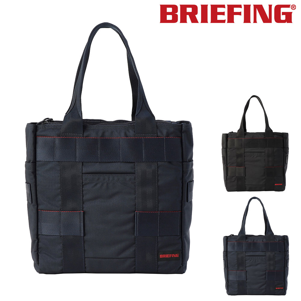 最大P+16% ブリーフィング ブリーフィング BRIEFING トートバッグ MW PROTECTION TOTE MW GEN II プロテクショントート MW GEN2 bra233t27 メンズ レディース｜o-zone｜03