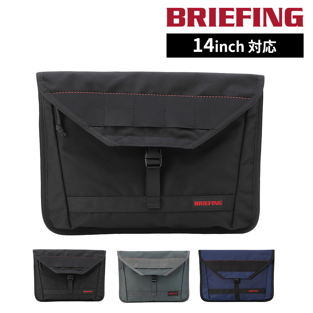 BRIEFING（ブリーフィング） パソコンバッグ PCケース A4 14インチ対応