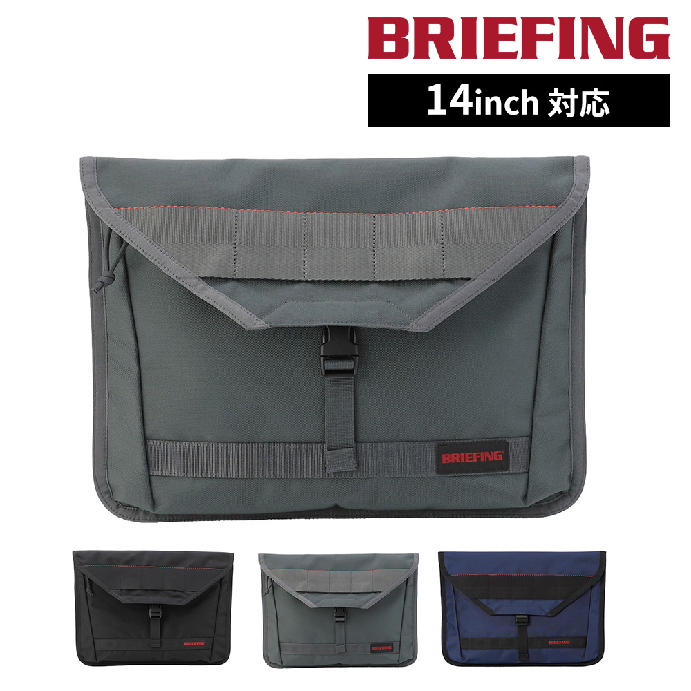 BRIEFING（ブリーフィング） パソコンバッグ PCケース A4 14インチ対応