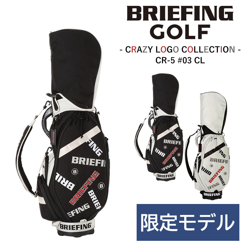 BRIEFING ブラック キャディバッグ　タオル 楽天市場】キャディバッグ メンズ キャディーバッグ ゴルフ