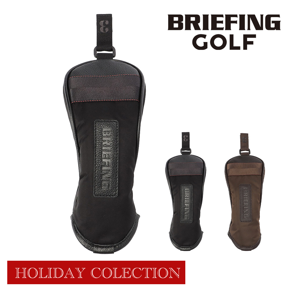 BRIEFING ヘッドカバー（ヘッドカバー用途：ユーティリティー用