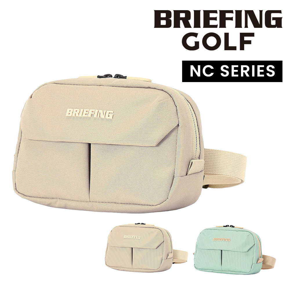ブリーフィング ウエストバッグ ポーチ A6 2WAY BRIEFING NCシリーズ