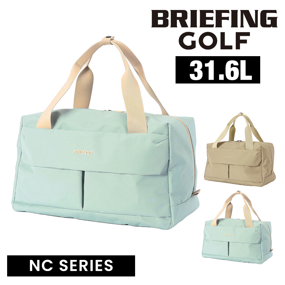 ゴルフバッグ シューズ 収納（BRIEFING）のおすすめ人気商品一覧 通販