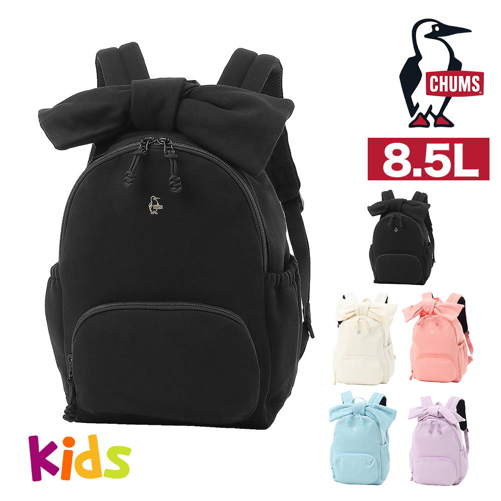 chums リュック（色：パープル系）のおすすめ人気商品一覧 通販