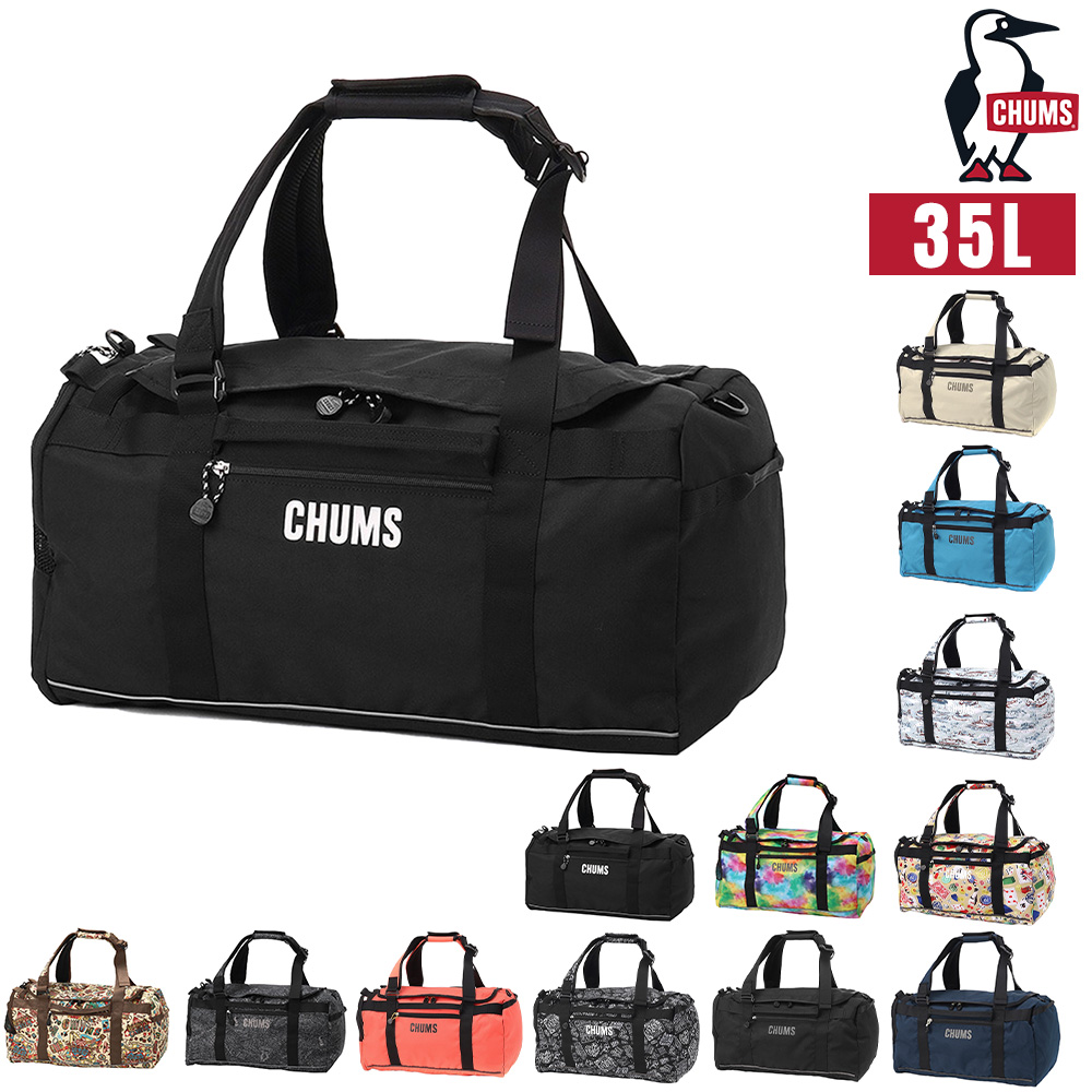 チャムス ボストンバッグのおすすめ人気商品一覧 通販 - Yahoo