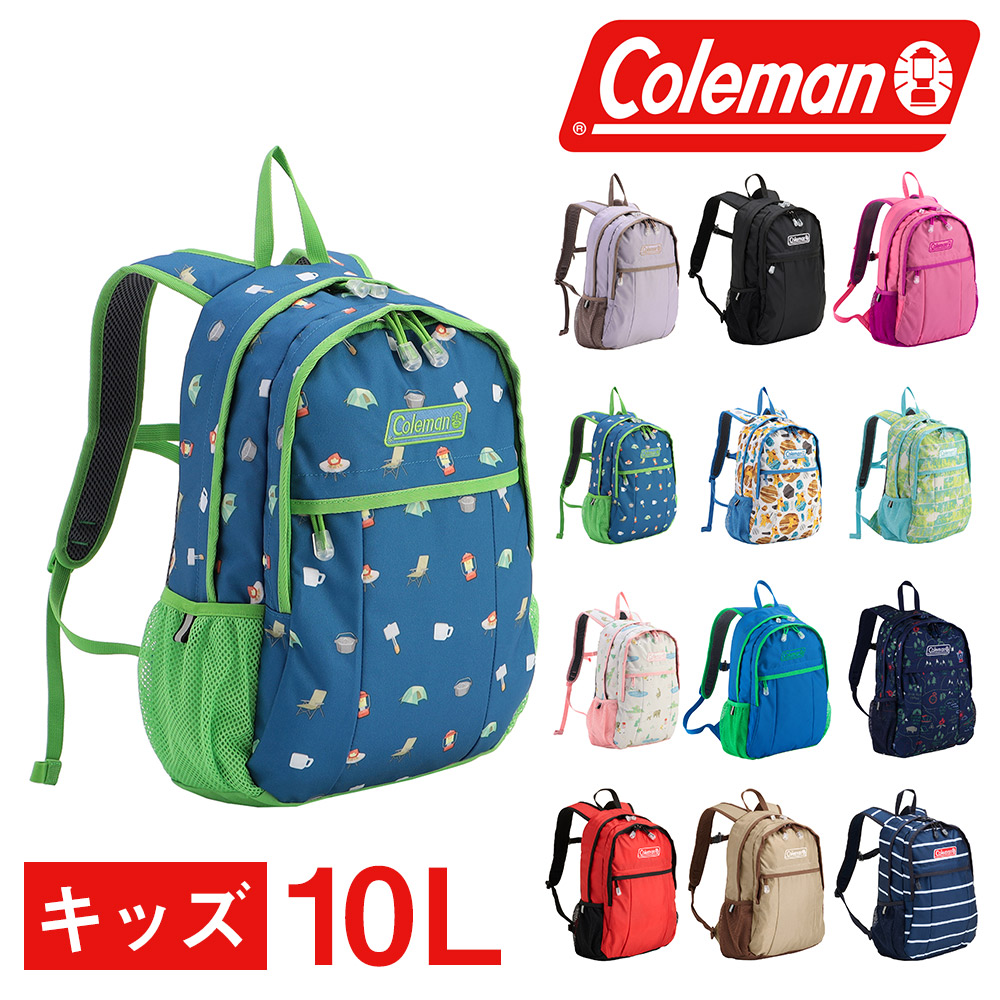 コールマン バッグ リュックサック デイパック バックパック キッズリュック キッズパック Coleman ウォーカーミニ 10L A4 B5 メンズ レディース キッズ | Coleman | 03
