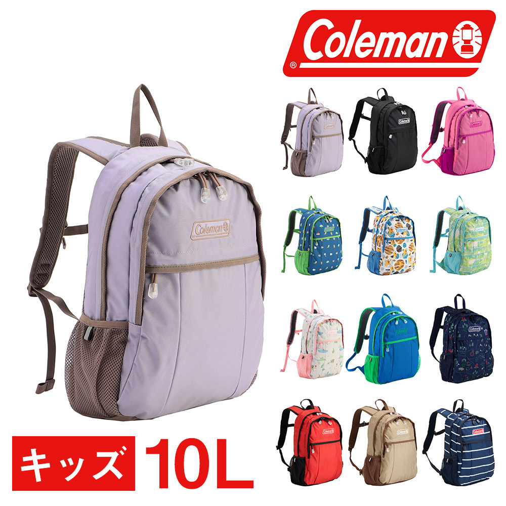 コールマン バッグ リュックサック デイパック バックパック キッズリュック キッズパック Coleman ウォーカーミニ 10L A4 B5 メンズ レディース キッズ | Coleman | 07