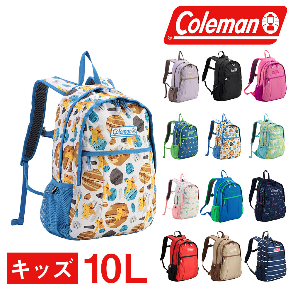 コールマン バッグ リュックサック デイパック バックパック キッズリュック キッズパック Coleman ウォーカーミニ 10L A4 B5 メンズ レディース キッズ | Coleman | 04