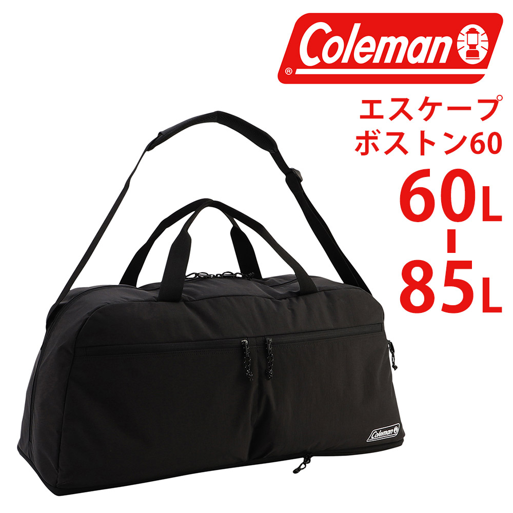 コールマン バッグ 2WAYボストンバッグ ショルダー Coleman トラベル エスケープボストン60 60L 85L A3 B4 A4 メンズ レディースの画像