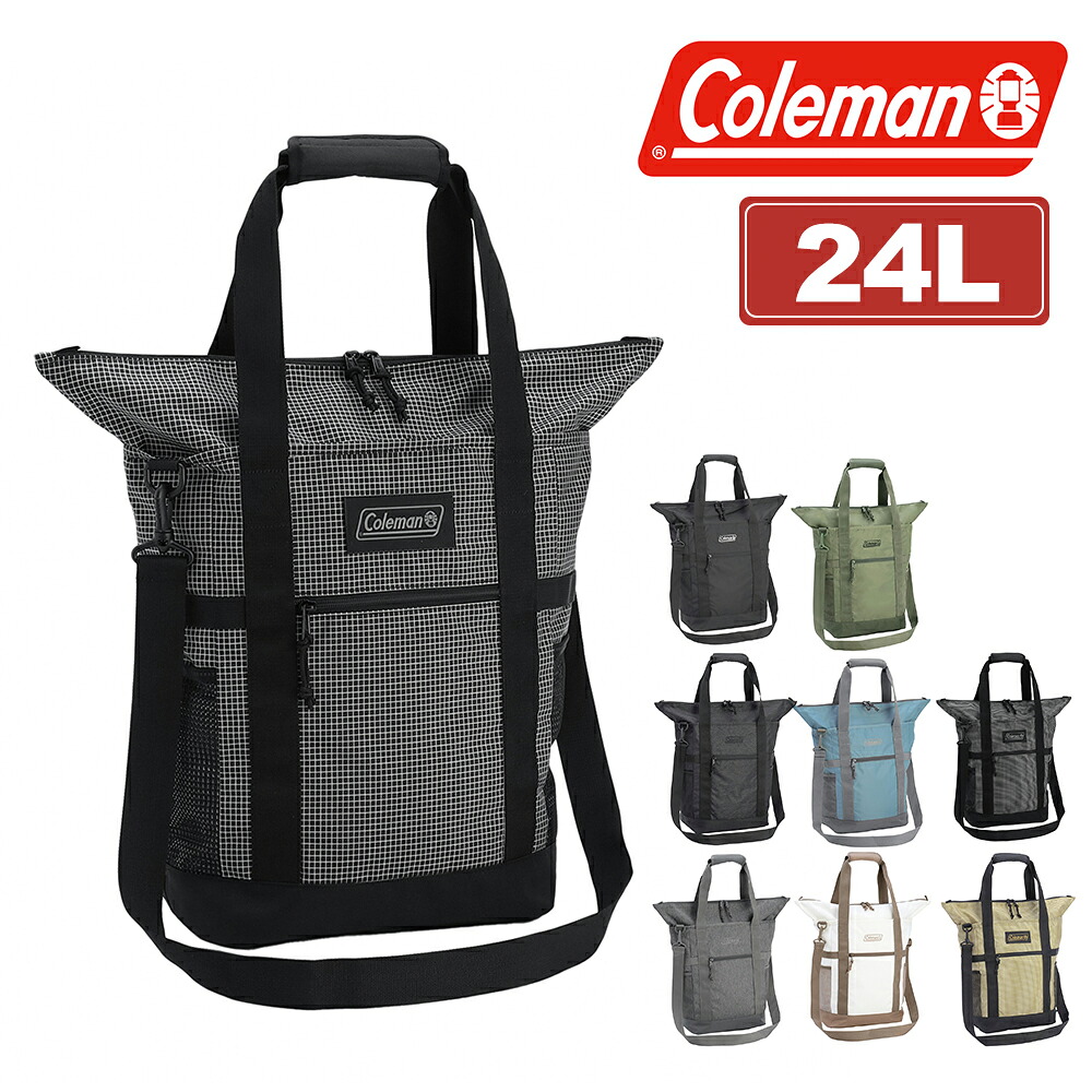 Coleman（コールマン） 最大P+16% 3WAYバッグ リュック ショルダー