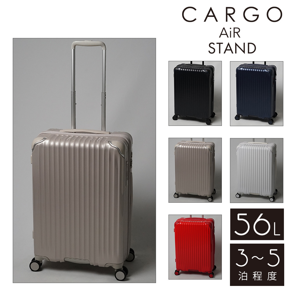最大P+16% メーカー直送 カーゴ CARGO スーツケース ハード キャリー