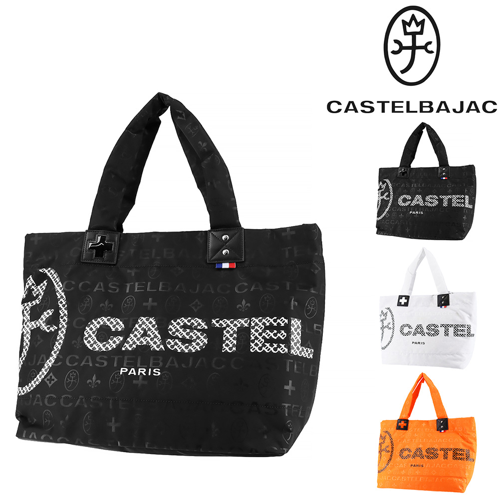 CASTELBAJAC ブラックトートバッグ 047522 楽天市場】カステルバジャック バッグ ゴルフ トートバッグ