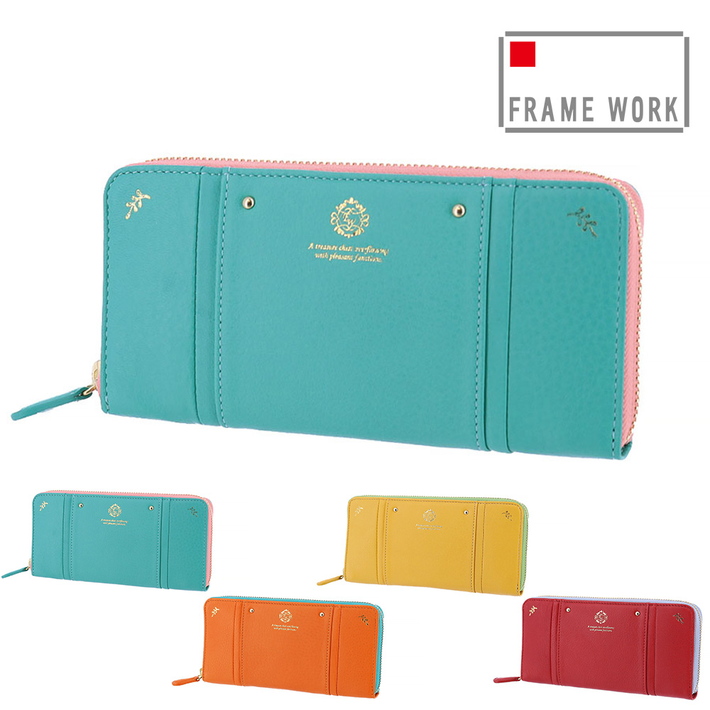 FRAMeWORK 最大P+16% フレームワーク 財布 長財布 レディース