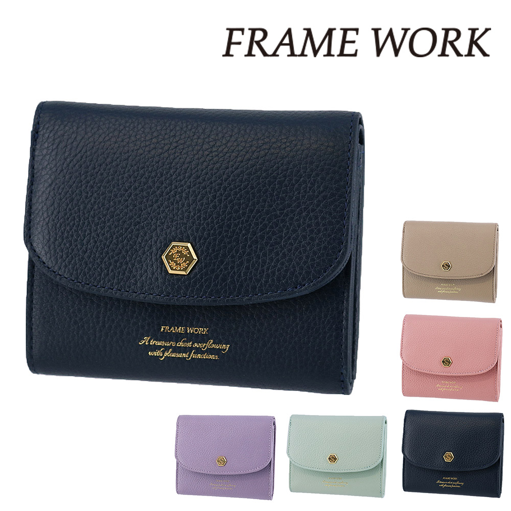 フレームワーク 財布 二つ折り財布 二つ折り 折財布 かぶせ ミニ財布 サイフ 小さめ FRAME WORK クイック 45061 レディース | FRAMeWORK | 03