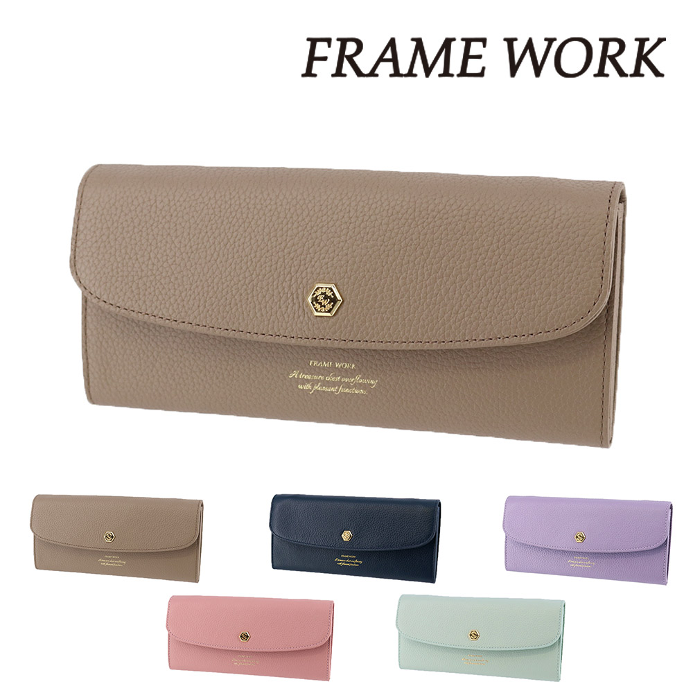 フレームワーク 財布 長財布 かぶせ さいふ サイフ FRAME WORK クイック 45062 レディース | FRAMeWORK | 01