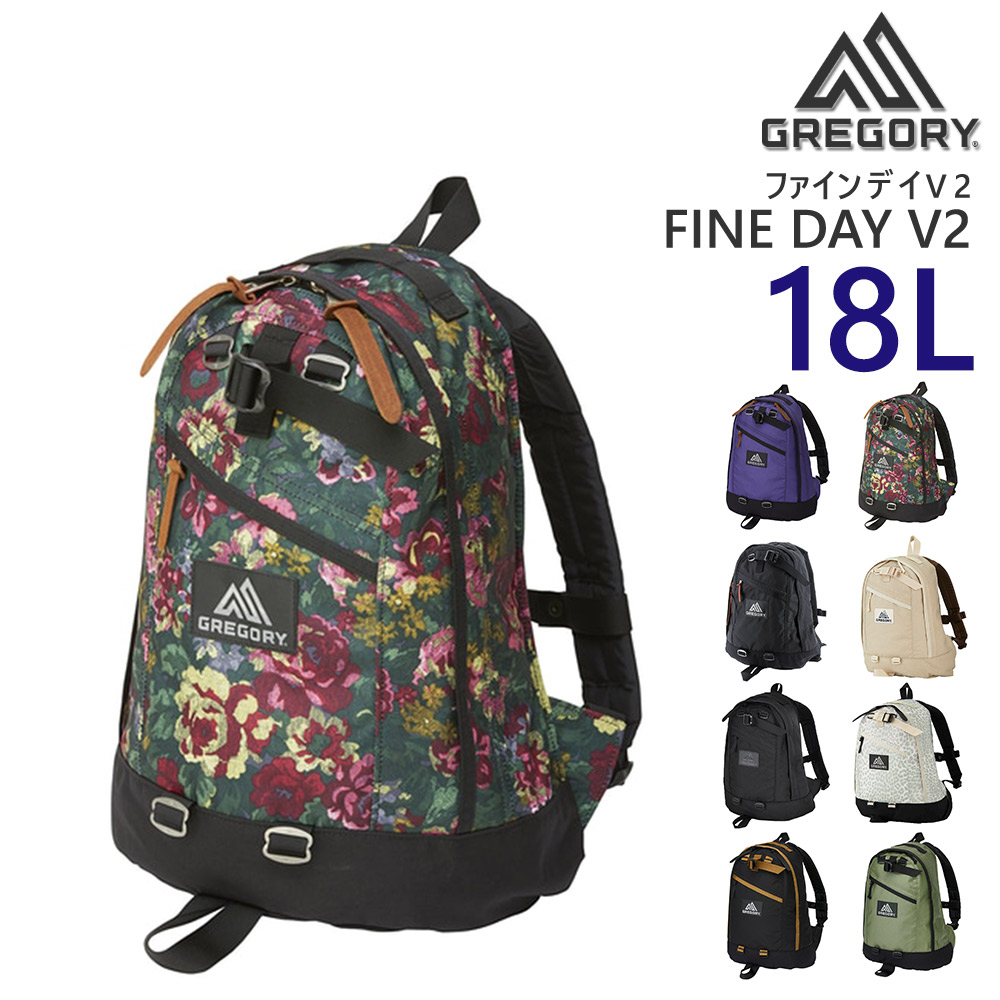 【新品未使用】GREGORY グレゴリー ファインデイV2 バックパック 18L GREGORY（グレゴリー） リュック GREGORY 18L ファインデイ V2 メンズ