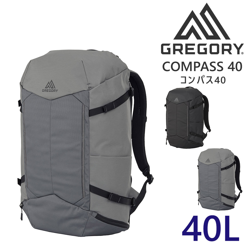 【美品】 GREGORY コンパス40 リュック GREGORY グレゴリー コンパス40 COMPASS 40 40L メンズ