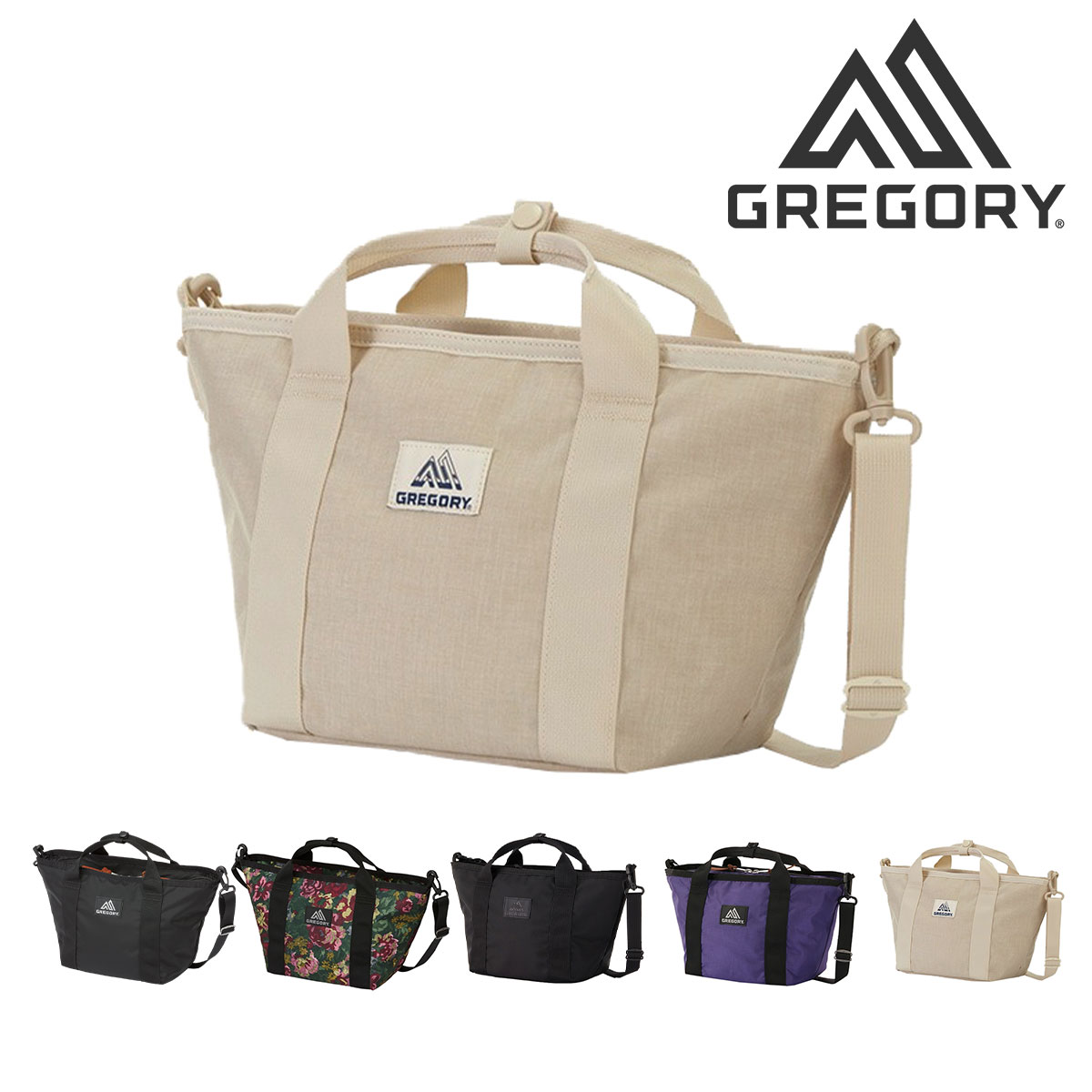 GREGORY グレゴリー 2WAY トートバッグ ショルダーバッグ 斜め