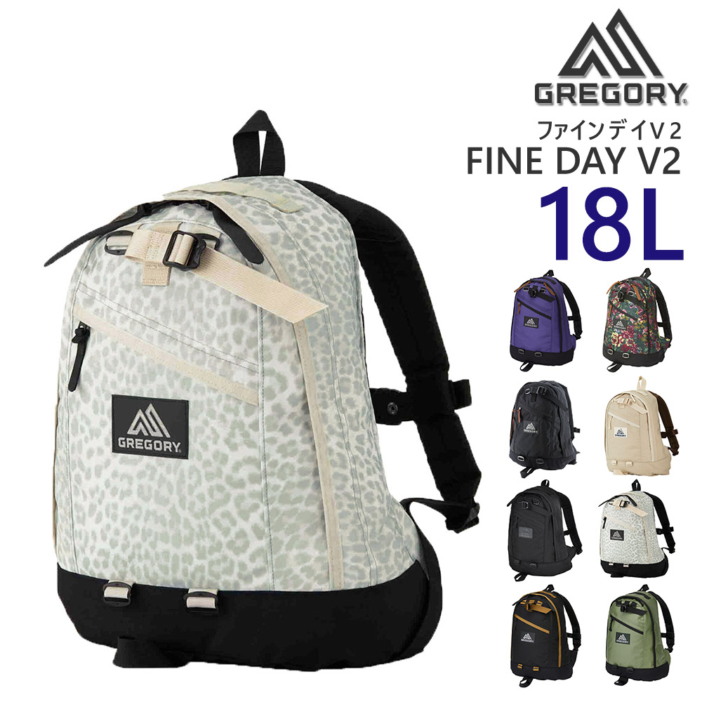 GREGORY（グレゴリー） バッグ リュックサック デイパック ビジネス