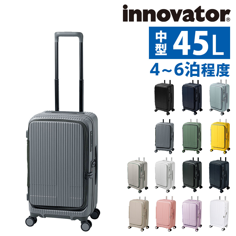 最大P+16% イノベーター スーツケース innovator inv550dor 45L ビジネス...