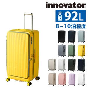 最大P+16% イノベーター スーツケース キャリーケース innovator inv750dor ...