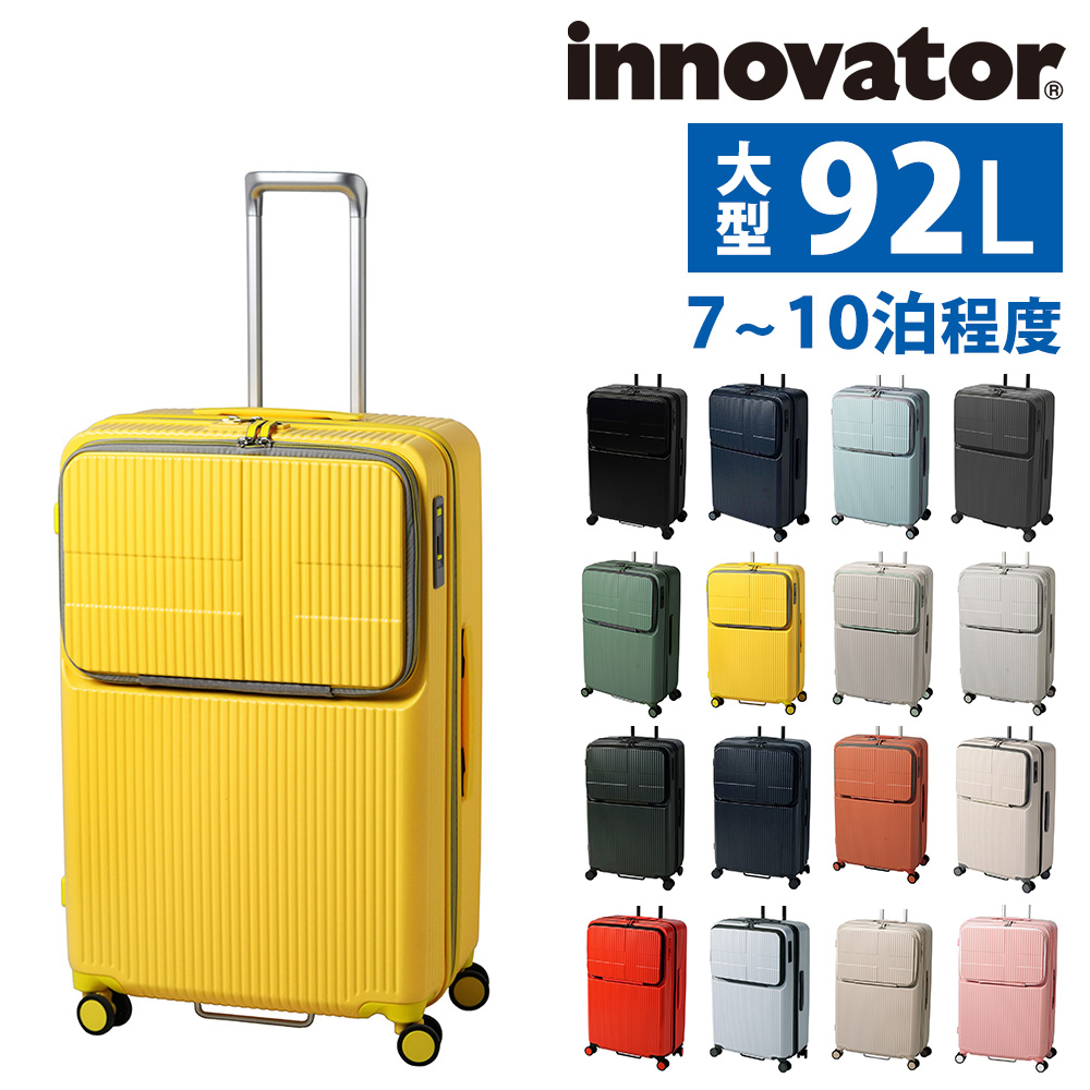 最大P+16% イノベーター innovator ビジネスキャリー スーツケース キャリー ハード inv90 メンズ レディース 送料無料｜o-zone｜07