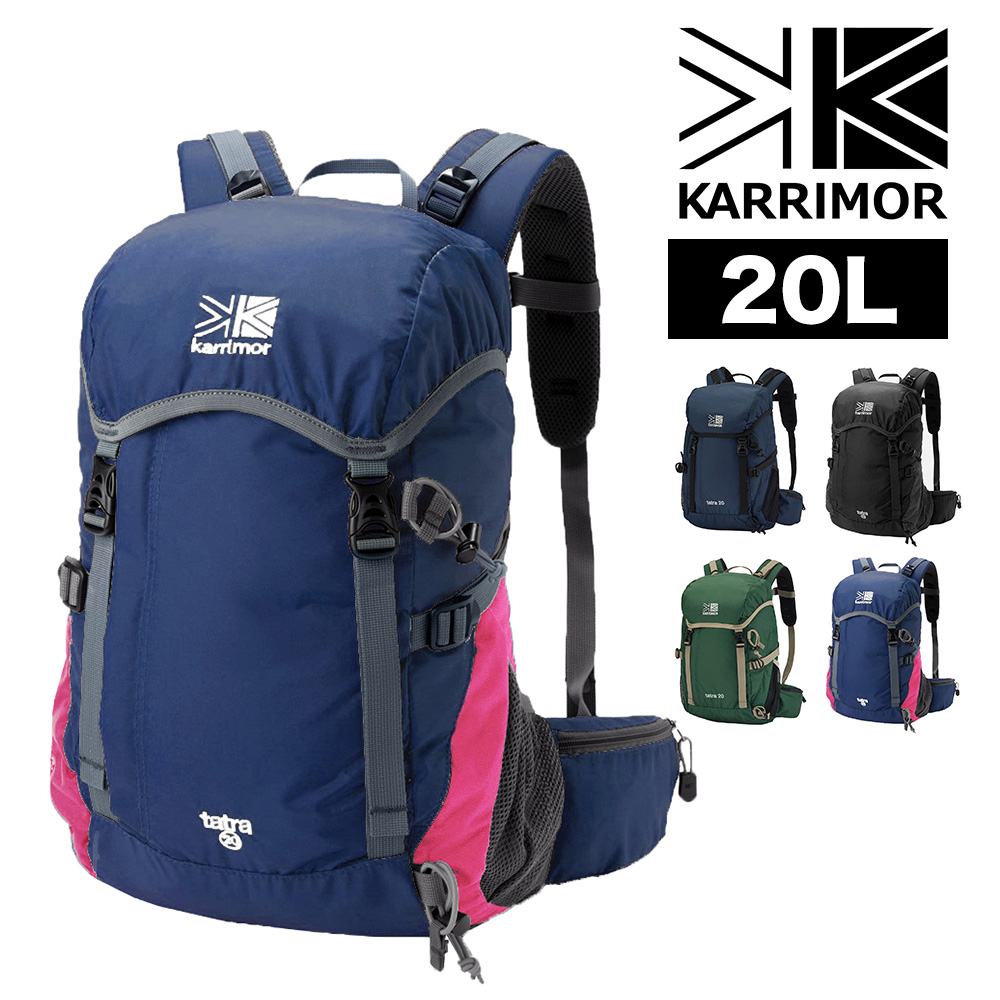 カリマー タトラ 20 バックパック ネイビー×ピンク H46×W29×D21c karrimor - カリマー タトラ 20 バックパック ネイビー×ピンク H46×W29