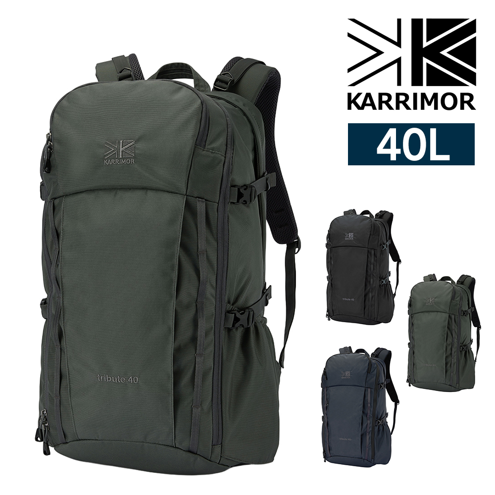 Karrimor（カリマー） リュックサック デイパック バックパック