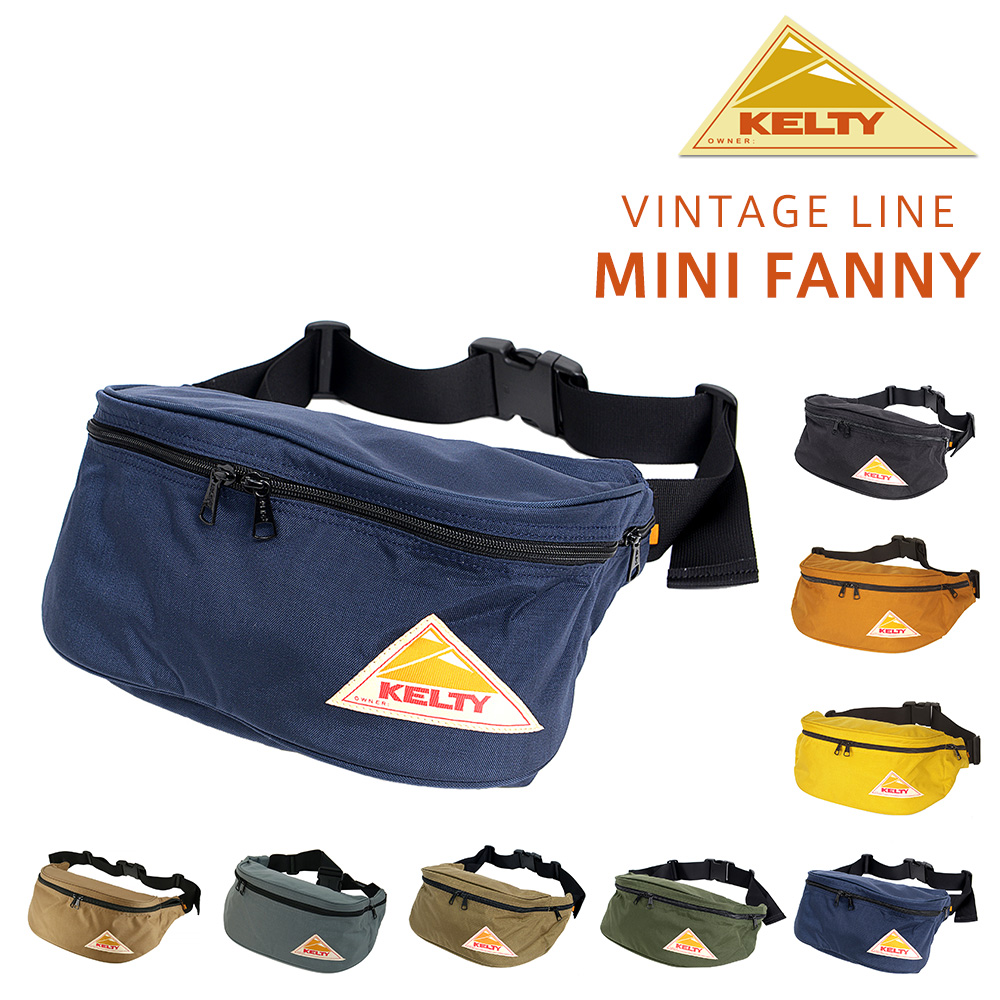 ケルティ バッグ ウエストバッグ ファニーパック ボディバッグ KELTY ヴィンテージ ミニファニー 5L B6サイズ 2591825 メンズ レディース_4