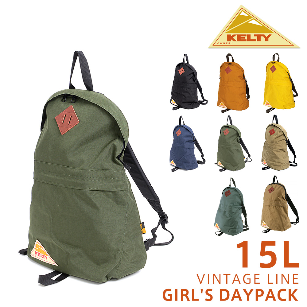 KELTY（ケルティ） バッグ リュックサック デイパック バックパック 