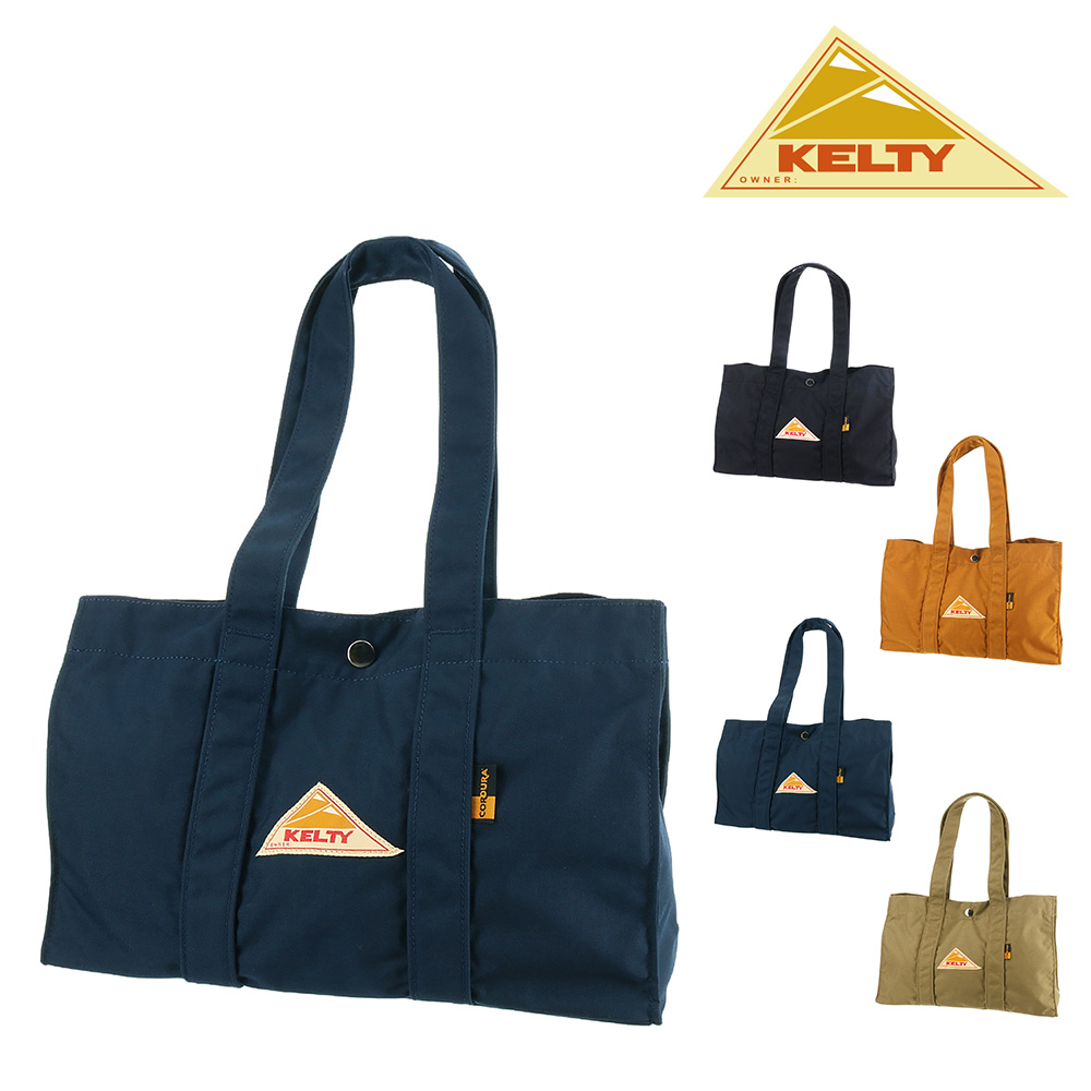 ○★新品 未使用 KELTY ケルティ BOX BAG ボックスバッグ キャンプ アウトドア KELTY 最大P+16% ケルティ トートバッグ WIDE BOX TOTE S 80's