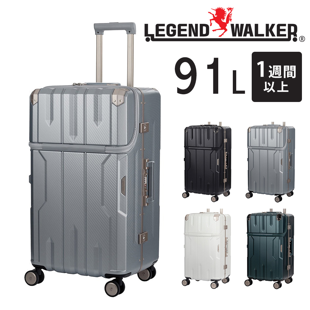 LEGEND WALKER（レジェンドウォーカー） 最大P+16% メーカー直送